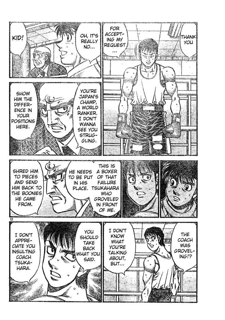 Hajime no Ippo Chapter 759 12